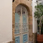 Guest house Tramonto 3*
